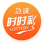 西汉姆官方：19岁前锋卡明斯加盟球队，上赛季欧冠完成一线队首秀