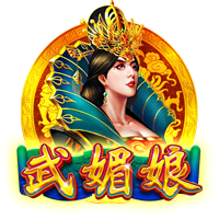 非五大联赛球队进欧冠四强有多难？改制后仅6队做到，波尔图上榜