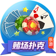 你细品！世俱杯国米爆冷被淘汰，同一天因扎吉带新月掀翻曼城