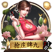 世俱杯1/8决赛前瞻