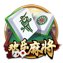 世俱杯1/8决赛前瞻
