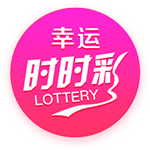 世俱杯八强出炉：下半区变成欧冠，欧洲5席+巴西2席+亚洲1席
