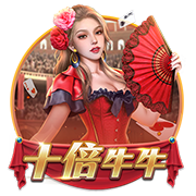 有能！小因扎吉今年带队参加13场俱乐部国际比赛，战绩8胜4平1负