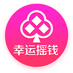弗鲁米嫩塞主帅：目标是晋级半决赛 曼城轻视了新月但我们不会