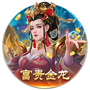 欧洲队垄断世俱杯？巴甲霸气说不！8强已占2席，斩落3支欧冠冠军