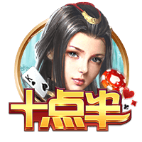 世俱杯八强出炉：下半区变成欧冠，欧洲5席+巴西2席+亚洲1席