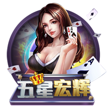 险些翻盘！18年欧冠，C罗点射绝杀，尤文总比分3