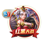 你细品！世俱杯国米爆冷被淘汰，同一天因扎吉带新月掀翻曼城