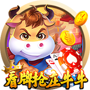记者：米兰与斯特拉斯堡重启关于盖拉