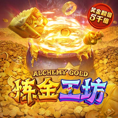 托蒂：希望下赛季是个重要的赛季，罗马的基本目标是重返欧冠