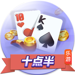 穆勒：2012年欧冠决赛对阵切尔西进球，是我在拜仁最疯狂的时刻