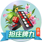 im电竞app下载安卓版
