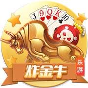 英媒：纽卡斯尔有意埃利奥特，或增加伊萨克离队的可能性