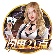 亚马尔：新球衣有种欧冠的味道；我喜欢在伯纳乌的4